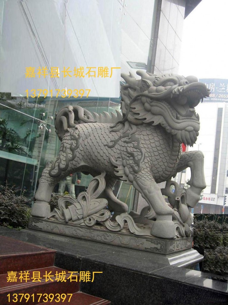 麒麟雕刻，麒麟雕塑
