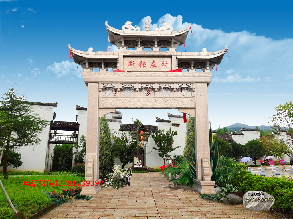 長城石雕單門牌坊圖片一門簡易牌坊樣式大全