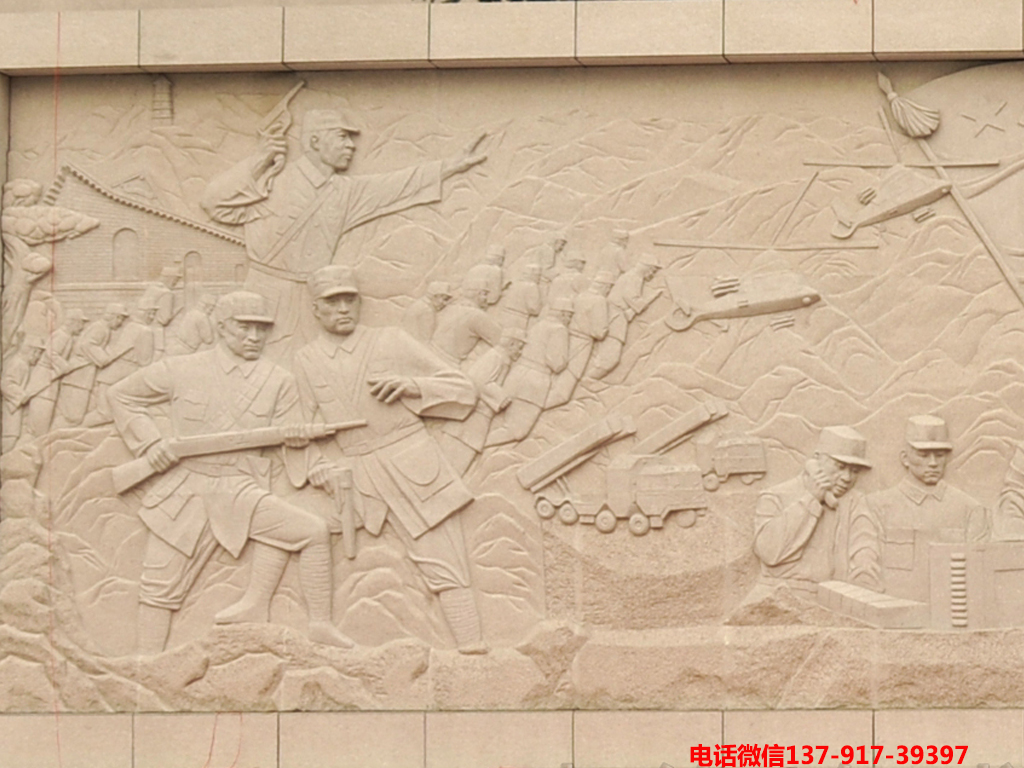 抗戰浮雕圖片