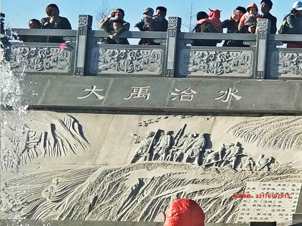 泗水民俗風(fēng)情浮雕墻設(shè)計(jì)-孔子石雕壁畫(huà)制作