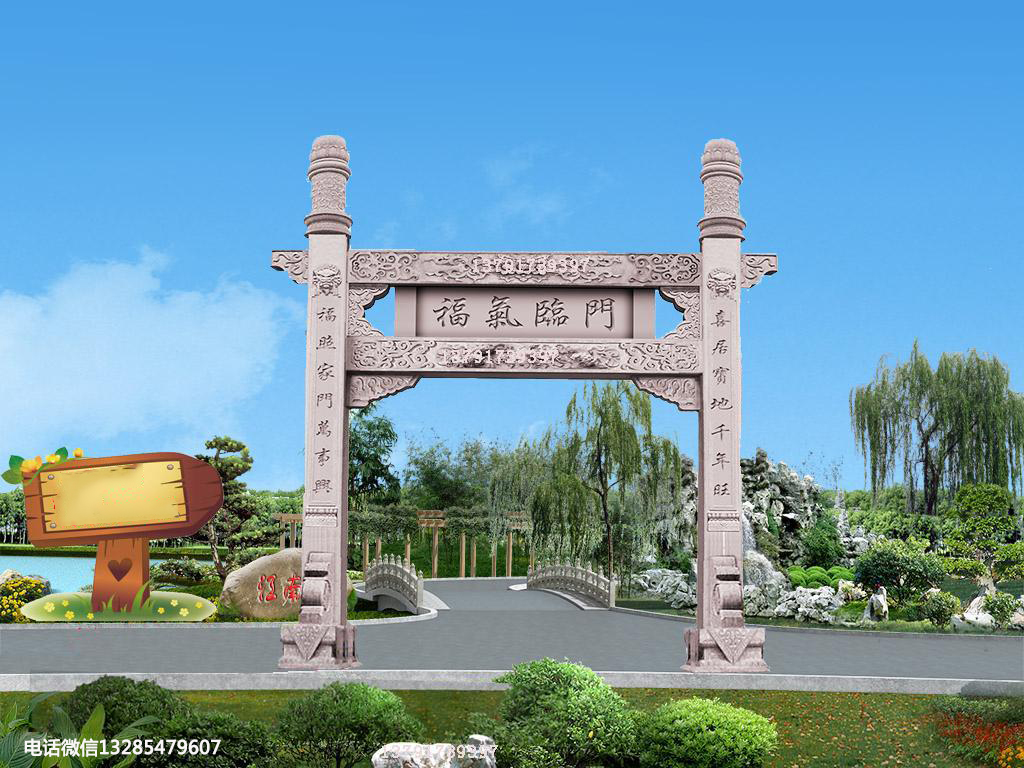 吉安農村石門樓