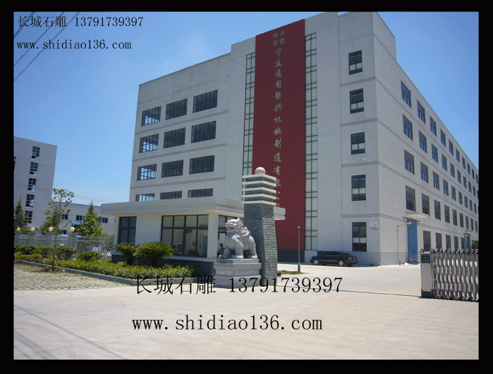適合公司企業工廠大門口安裝的貔貅