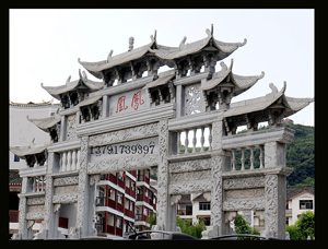 園林寺院村莊安裝石雕牌坊有什么作用呢 園林寺院村莊安裝石雕牌坊有什么作用呢
