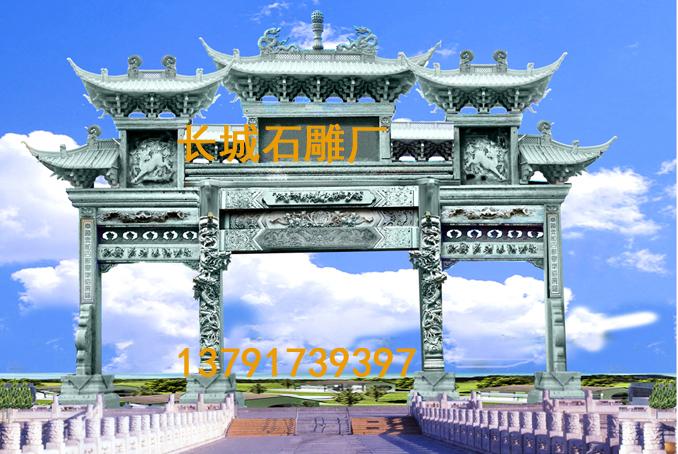 在石牌坊雕刻中這是工藝較好的石雕牌坊了，可以堪稱是石雕牌樓精品