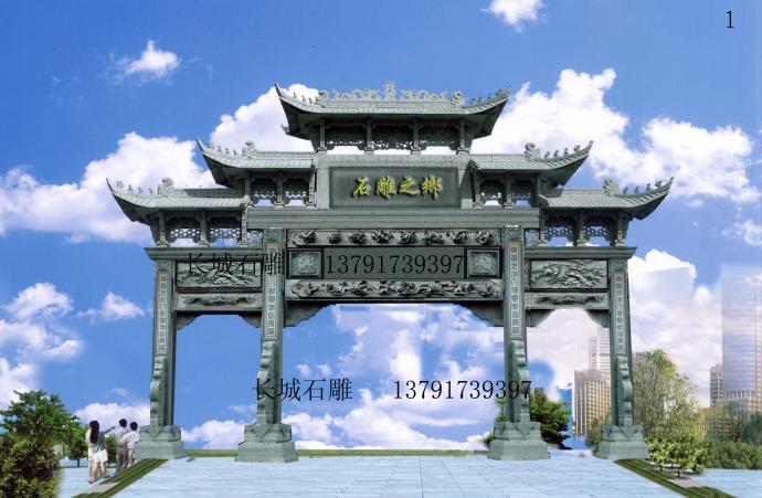 牌坊設計圖