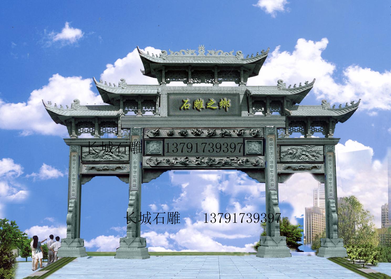 嘉祥石雕之鄉的牌坊樣式
