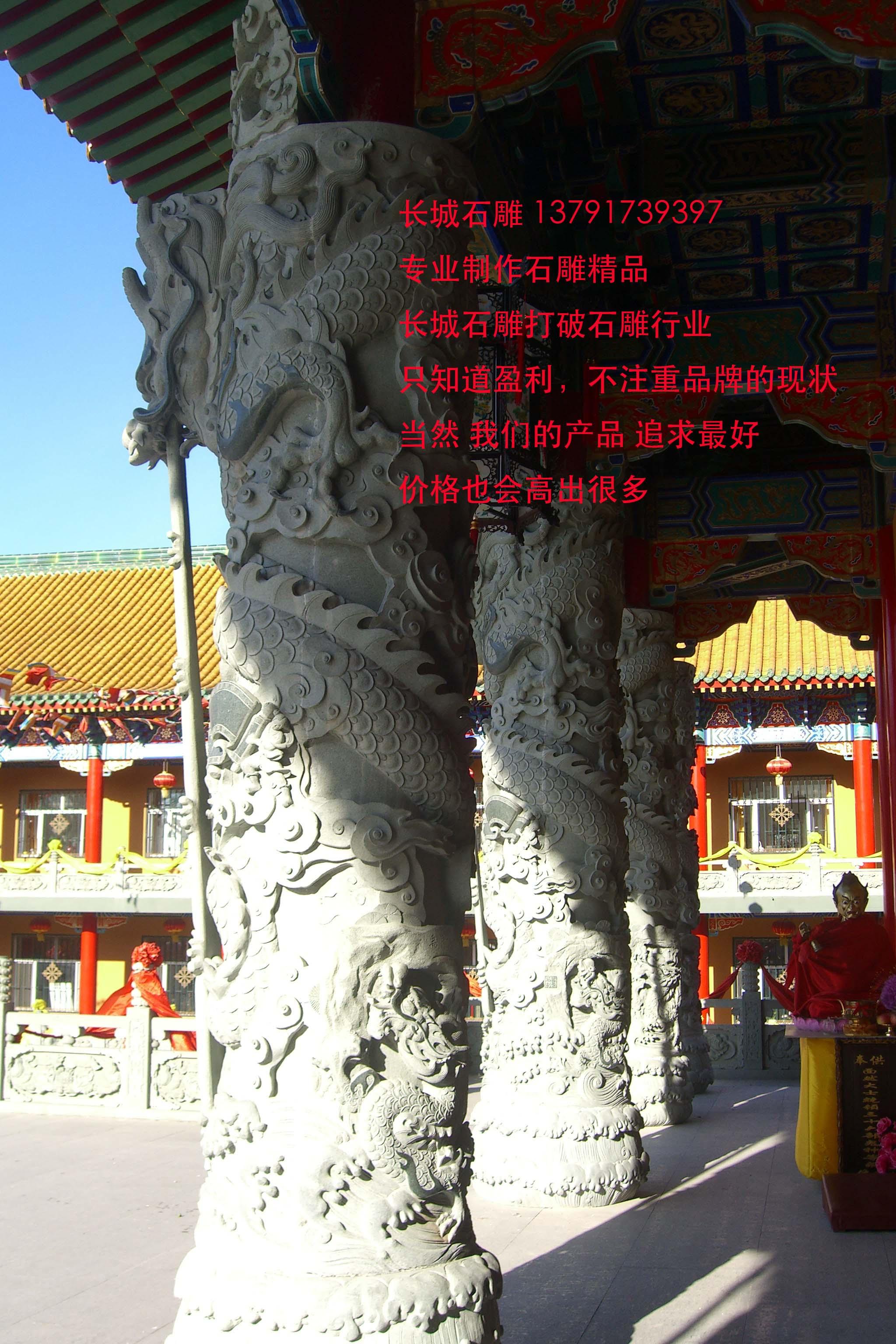 嘉祥建筑石雕藝術在一定程度上反映了嘉祥時代的精神面貌，反映一定時期的嘉祥經(jīng)濟和建筑技術的發(fā)展，體現(xiàn)嘉祥人民的審美趣味。