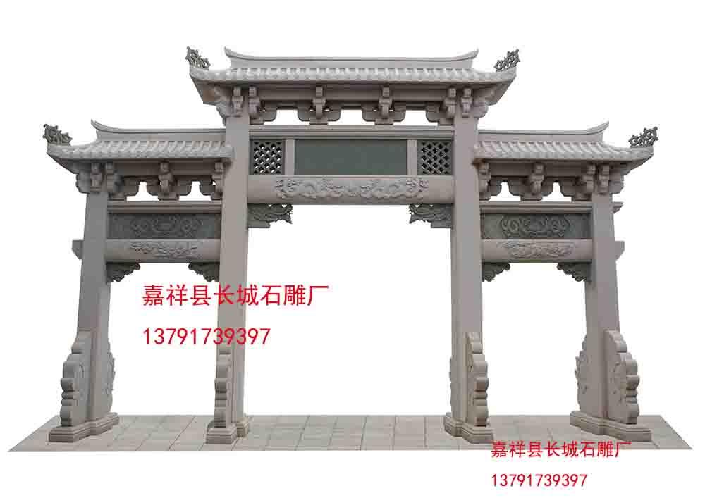 牌樓雕刻，石牌樓