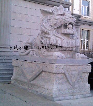 銀行獅子，臥獅子