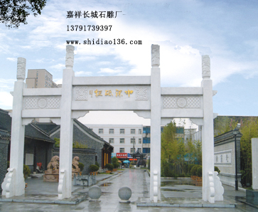 江蘇旅游區石牌坊石牌樓工程