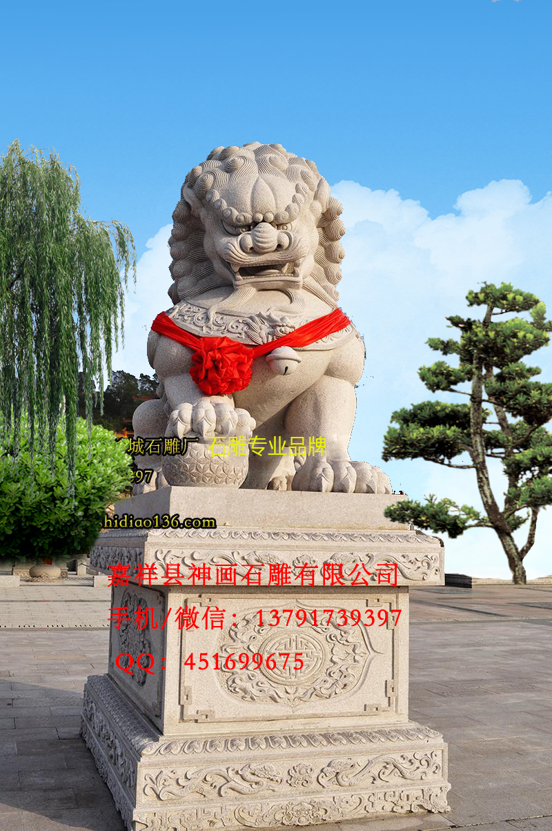 石獅子，花崗巖獅子