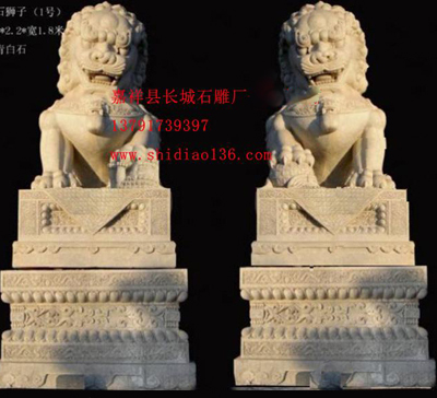 石雕獅子辟邪御兇-石獅子權勢的象征