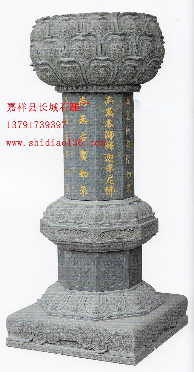 寺院石經(jīng)幢-五臺山唐代石經(jīng)幢的雕刻樣式，石經(jīng)幢是佛教弘揚佛法的一種器物。