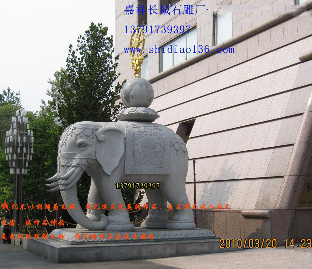 很多景區(qū)中都能夠看見仰望狀的大象石雕，溫柔寬容的形象意在聆聽心愿和苦悶之意，因而現(xiàn)在很多人都會將大象雕刻作品表現(xiàn)出來的內涵蘊意當成自我的人生態(tài)度，人若有欲望就有自苦，放下就會萬般自在。