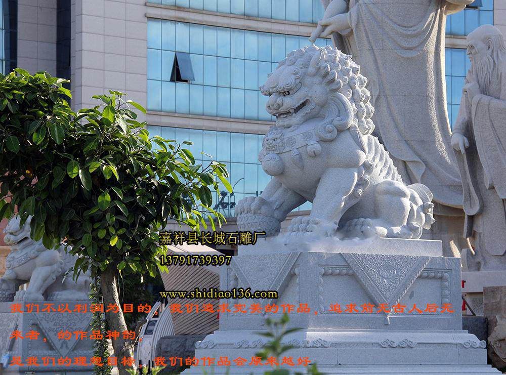 石獅子，花崗巖石獅子