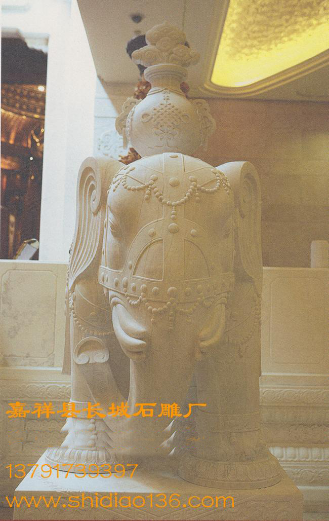 漢白玉大象雕刻-大象的吉祥寓意，大象的風水作用。