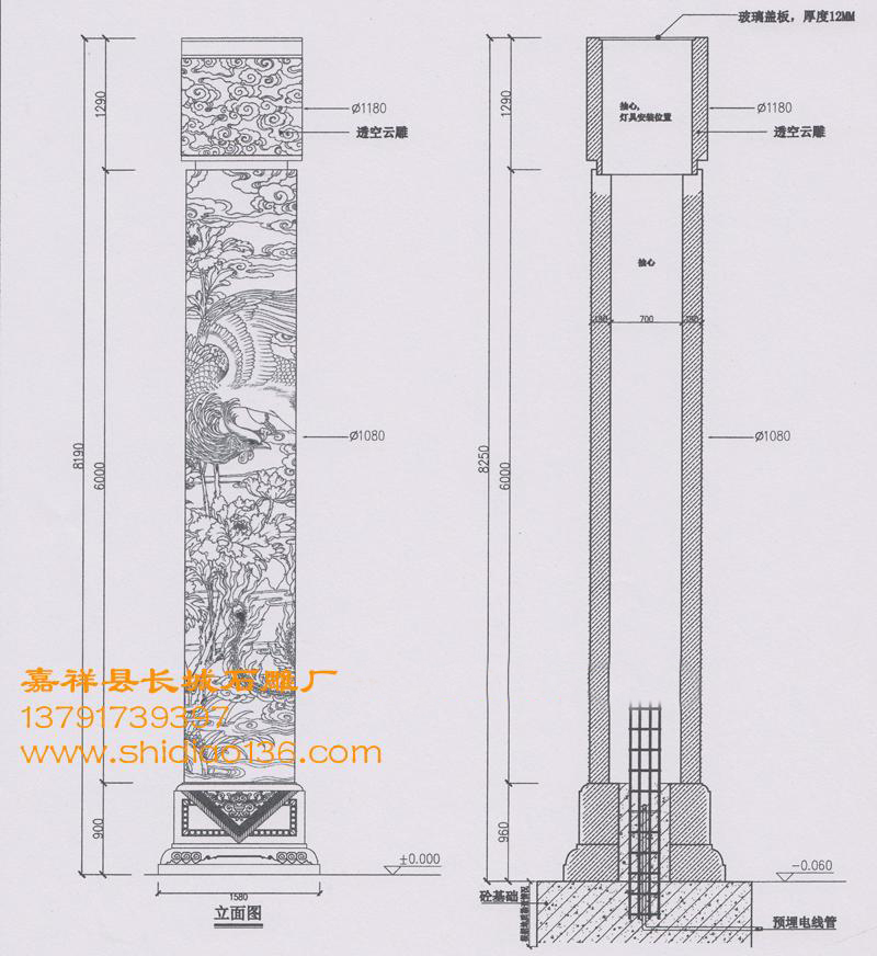 文化柱-石雕文化柱設計圖紙