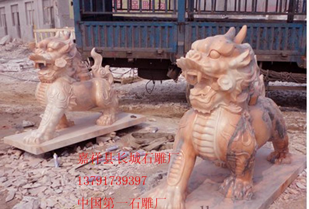 聚財轉運貔貅石雕雕刻