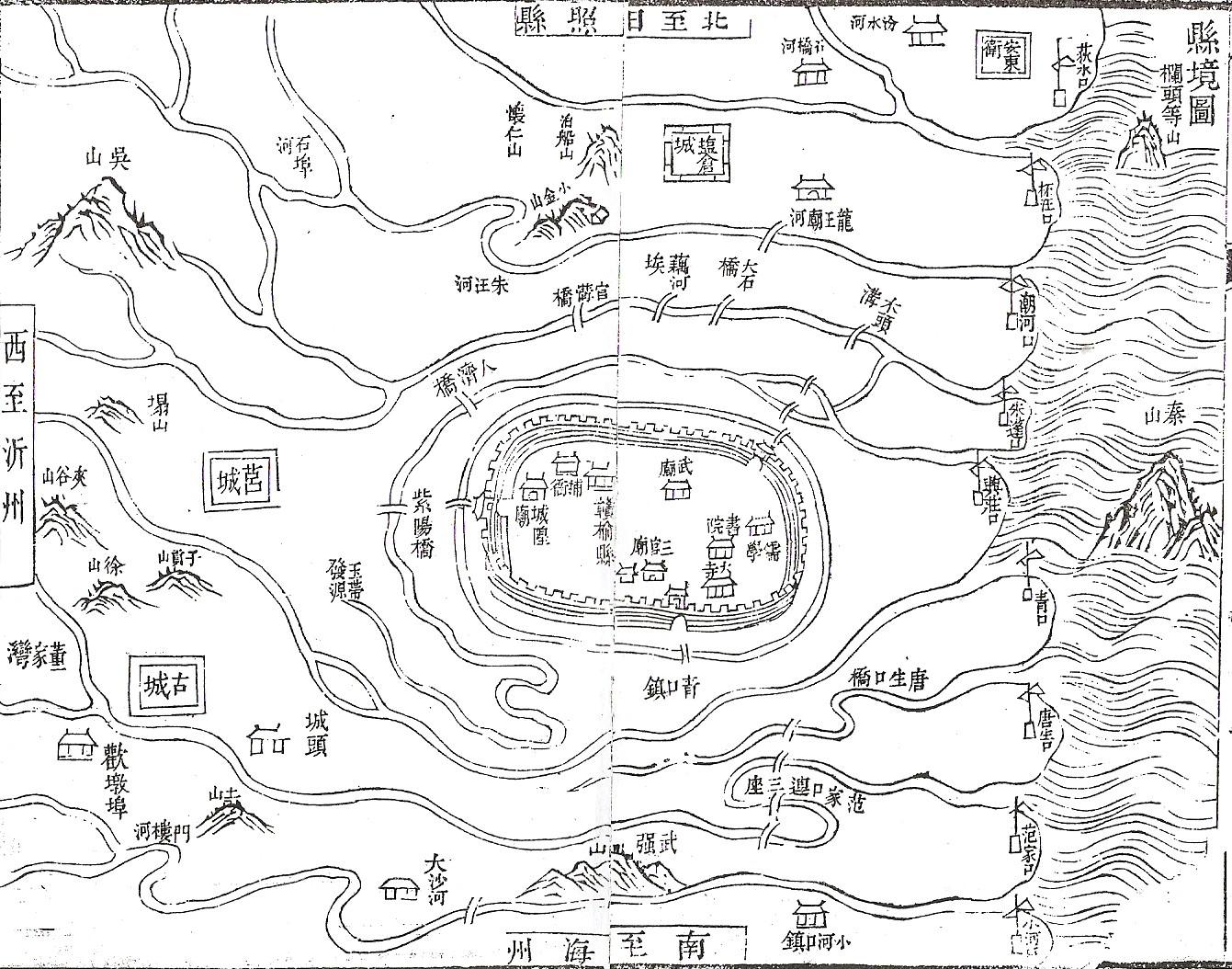 石雕地圖雕刻樣式，清《嘉慶贛榆縣志》青口港示意圖