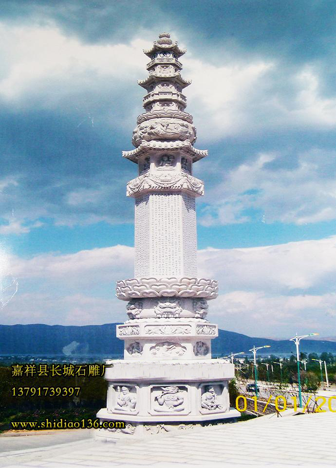 大型石刻經(jīng)幢樣式圖