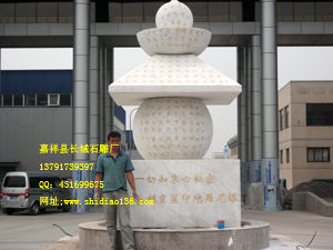 佛塔，佛教文明的象征，一切如來心密寶塔