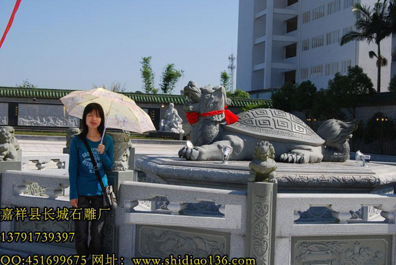 龍龜雕刻雕塑