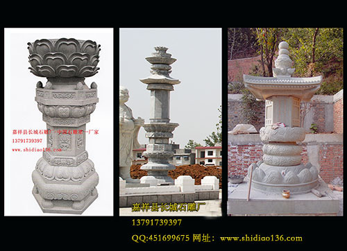 佛塔石塔、出食臺、寺院經(jīng)幢制作