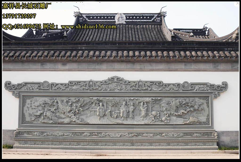 家庭照壁傳統(tǒng)照壁圖片樣式