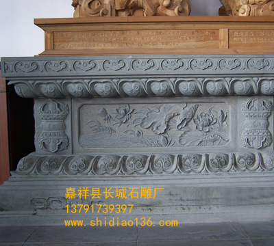 寺院與皇宮石雕須彌座雕刻造型及用途的介紹 寺院與皇宮石雕須彌座雕刻造型及用途的介紹