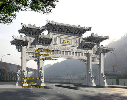 茅臺鎮石牌坊設計圖_石牌樓效果圖