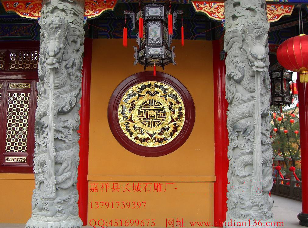石雕龍柱盤龍柱圖片
