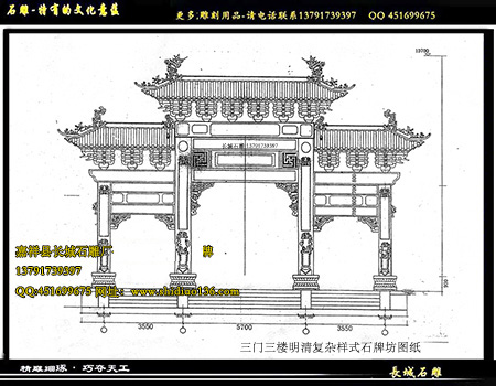 隆昌為什么被稱為石牌坊之鄉