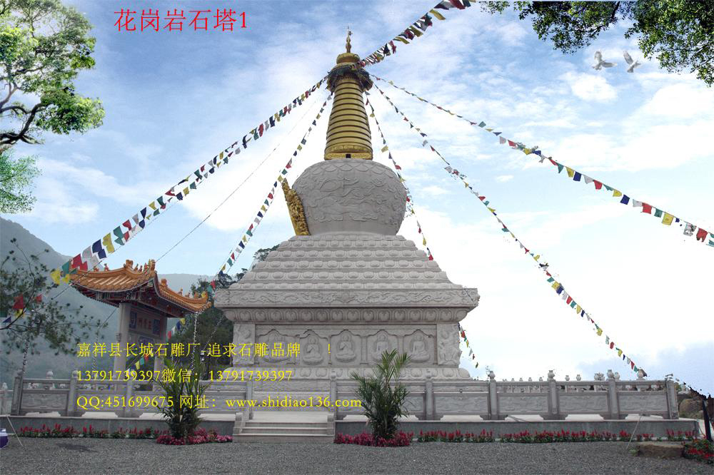 現代寺院最喜歡的現代寺院佛塔