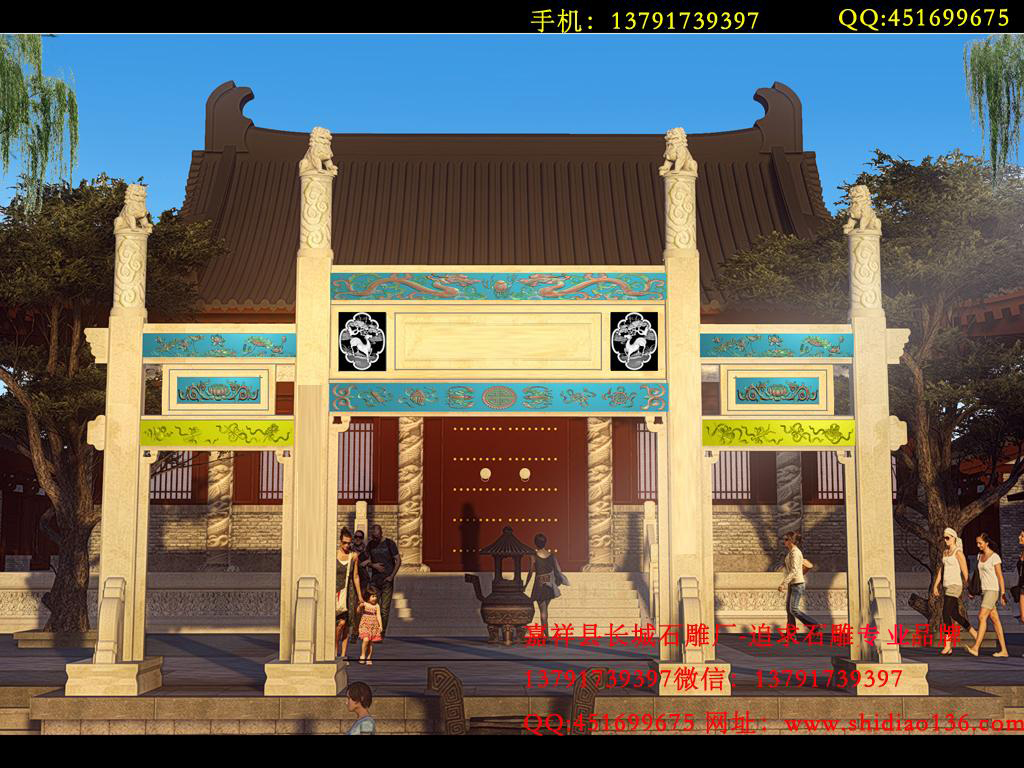 現(xiàn)代石牌坊效果圖設計