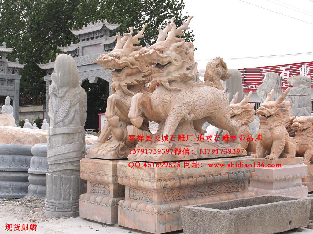 現貨石雕麒麟樣式