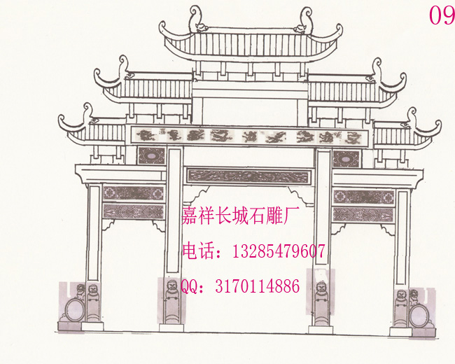 設計石牌坊圖應該注意哪些