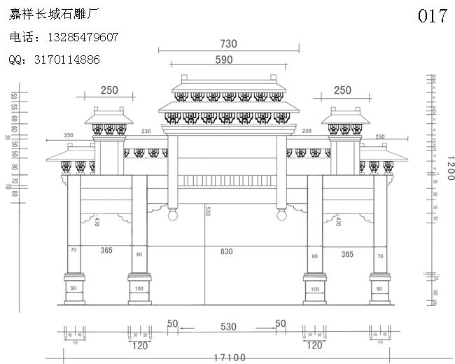 石雕牌坊設計圖