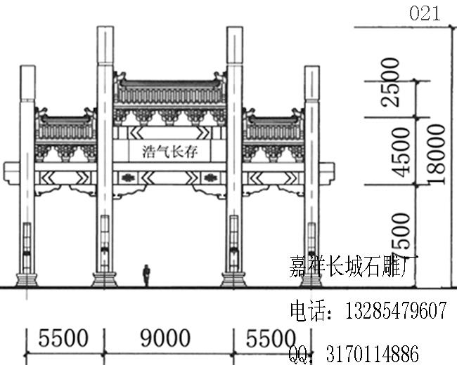 現代石牌坊設計圖