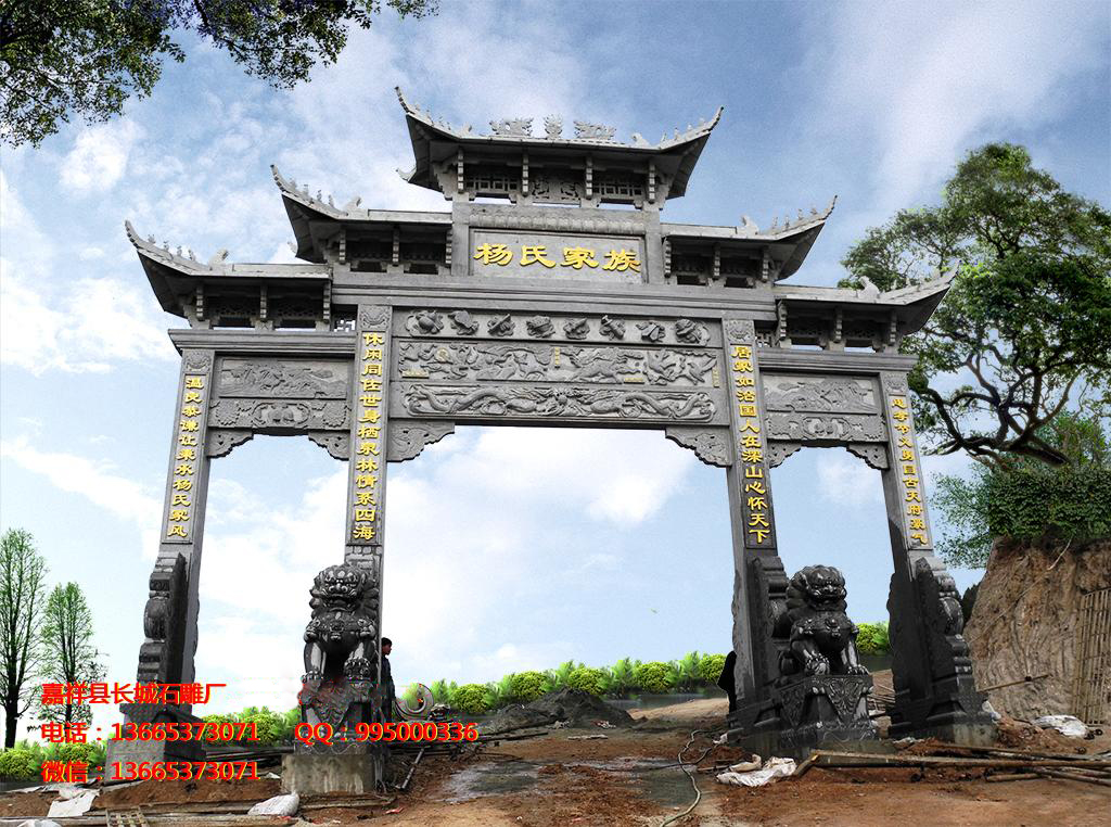 景區牌坊，簡易石雕牌坊，石牌坊