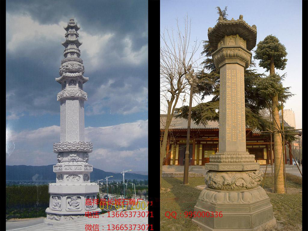 石雕經幢樣式圖，石雕經幢效果圖紙