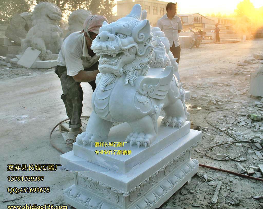 漢白玉石貔貅圖片樣式