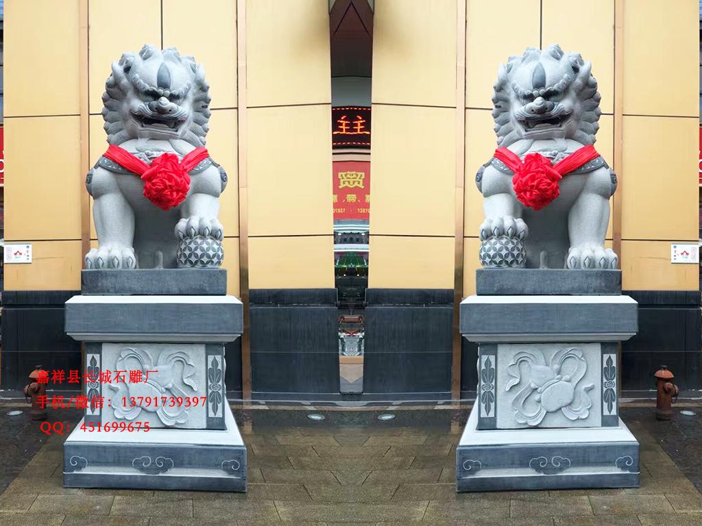 花崗巖石獅子