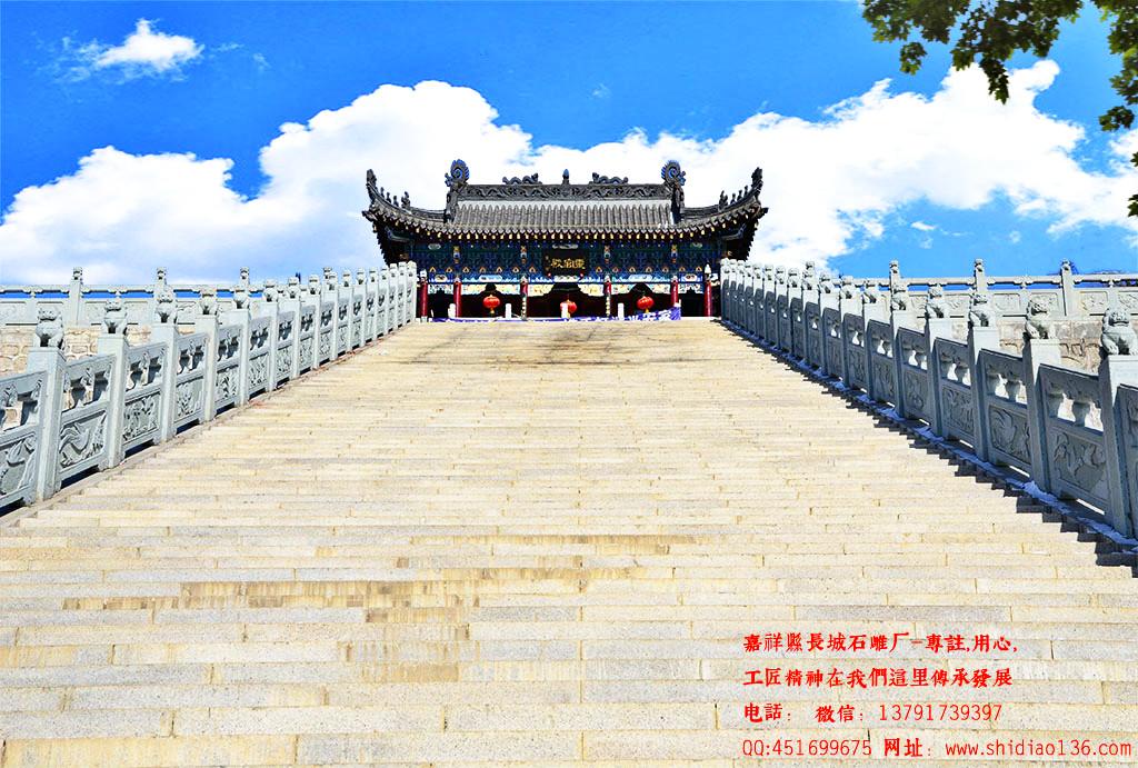 景區山路石欄桿效果圖