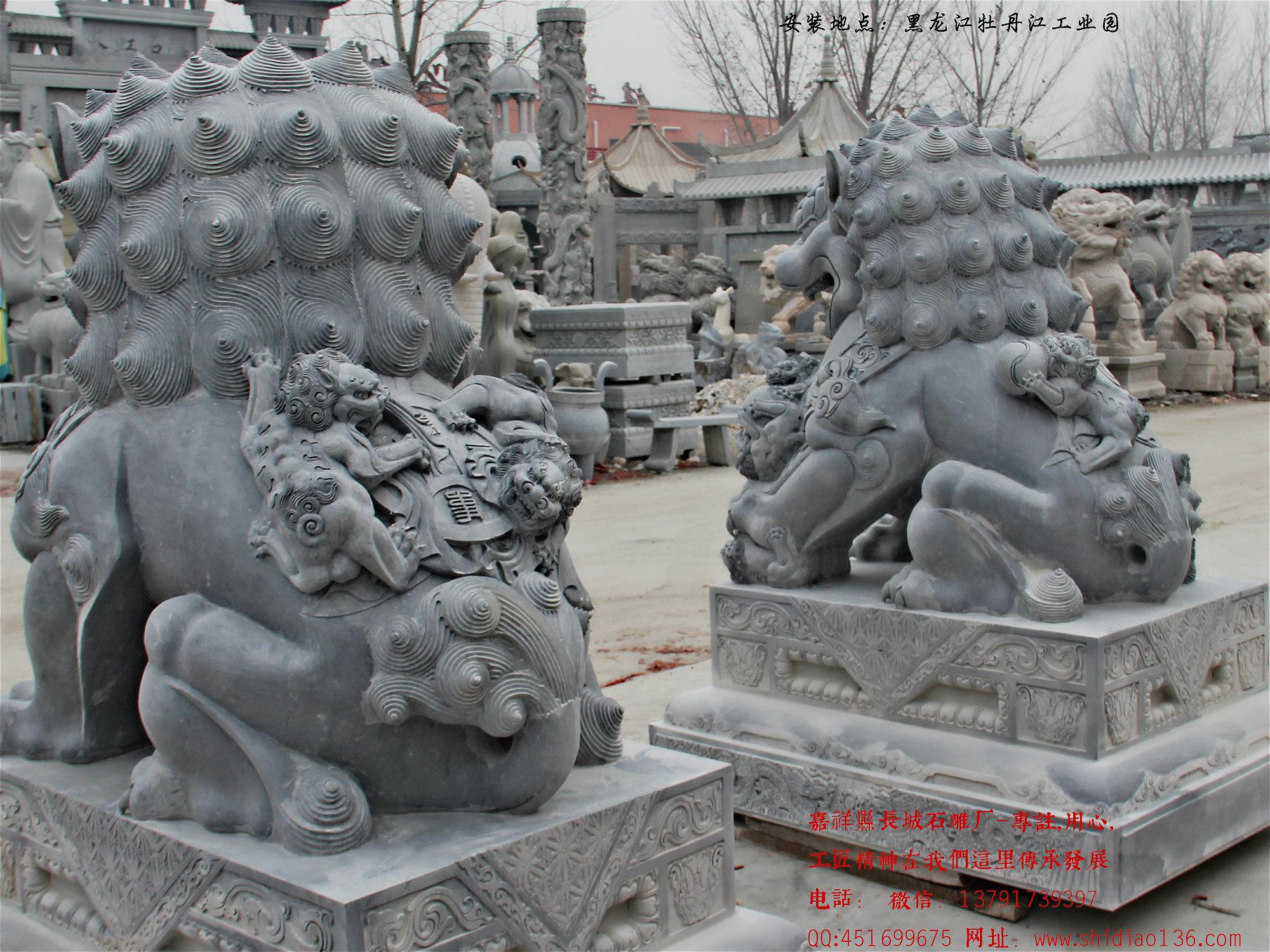 石獅子雕刻細節展示