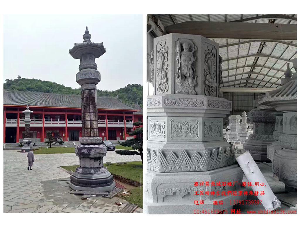 石經幢效果圖