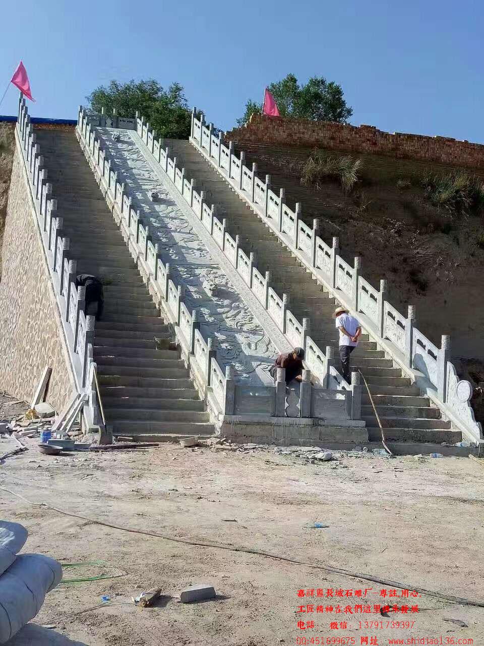 欄桿安裝現場照片