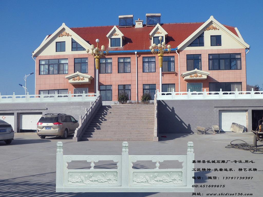 石欄桿設計圖
