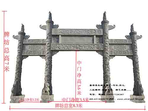 農村石牌坊為什么會吸引游客帶來繁榮