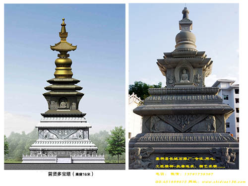 石雕佛塔石塔圖片類型設計的要點