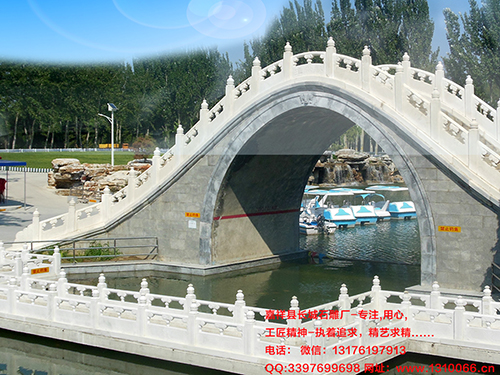 旅游區拱橋石欄桿設計圖片三大基本要求